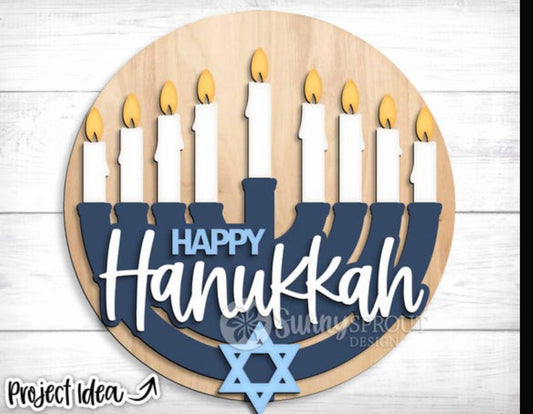 Happy Hanukkah 3D | Design #11234 SS